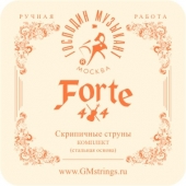 Струны для скрипки Господин Музыкант VN327 Forte 4/4