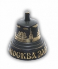 Колокольчик Валдайский KVM4 (D50) Москва златоглавая